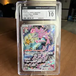 CGC 10 Veluza 070/066 Art Rare Japanese Ancient Roar - Pokemon TCG - Image 1