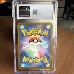 CGC 10 Veluza 070/066 Art Rare Japanese Ancient Roar - Pokemon TCG - Image 2