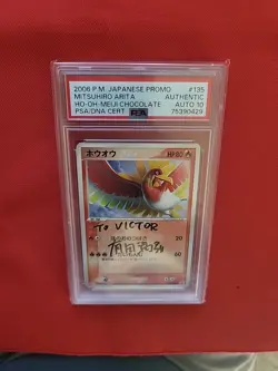 Pokemon: Mitsuhiro Arita Signed - Ho-oh #135/PCG-P Meiji Chocolate Japan - PSA - Image 5