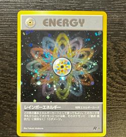POKEMON TCG - JAPANESE ROCKET GANG RAINBOW ENERGY HOLO RARE LP MP SWIRL - Image 1