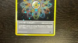 POKEMON TCG - JAPANESE ROCKET GANG RAINBOW ENERGY HOLO RARE LP MP SWIRL - Image 3