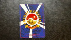 POKEMON TCG - JAPANESE ROCKET GANG RAINBOW ENERGY HOLO RARE LP MP SWIRL - Image 5