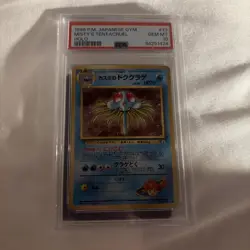 1998 Pokemon Japanese Gym #73 Misty's Tentacruel Holo PSA GEM MINT 10 - Image 1