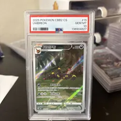 2025 POKEMON SIMPLIFIED CHINESE CBB2 C-GEM PACK VOL 2 #15 UMBREON PSA 10 - Image 1