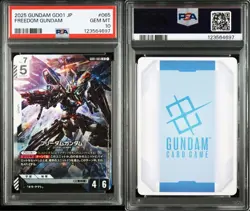 Gundam PSA10 GD01 Freedom Gundam Trading Card Authentic Gem MT Collectible - Image 1