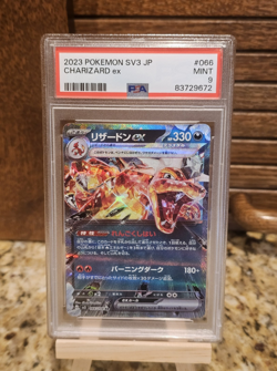 Pokemon SV3 Ruler Black Flame Charizard ex 066/108 Holo Double Rare PSA 9 JP - Image 1