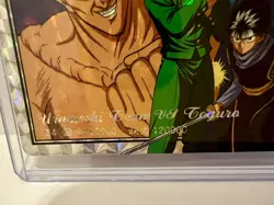 Yu Yu Hakusho Carddass 90s Foil Anime Card Urameski Team VS Toguro - Image 2