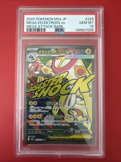 2025 Pokemon M2A Mega Dream Mega Eelektross Ex Mega Attack Rare 225 PSA 10 - Image 1
