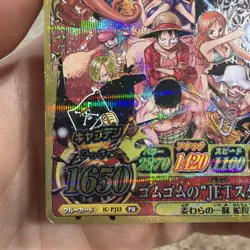Monkey D Luffy IC-PJ13 V Jump Promo Onepy Berry Match IC One Piece Japan 2012 - Image 3