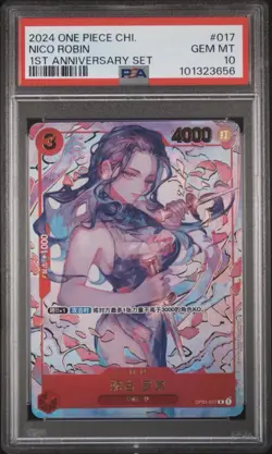 One Piece TCG - Nico Robin 1st Anniversary Chinese Promo OP01-017 -PSA10 - Image 2