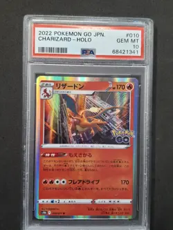 Pokemon Japanese Charizard 010/071 Pokemon Go Holo PSA 10 Card MINT - Image 1