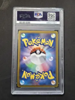 Pokemon Japanese Charizard 010/071 Pokemon Go Holo PSA 10 Card MINT - Image 2