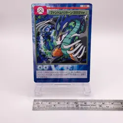 Phantom Hurricane Beyblade Card Game Takara Tomy TCG Japan No230 C50 - Image 2