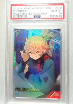 Arsenal Base Felshi Roro PSA10 Trading Card Japanese Collectible PSA10 Graded - Image 1