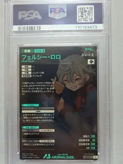 Arsenal Base Felshi Roro PSA10 Trading Card Japanese Collectible PSA10 Graded - Image 2