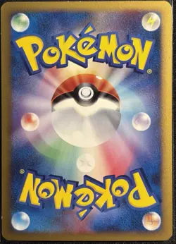 Mewtwo LV.X DP5 - Regigigas Half Deck Pokemon TCG Japanese 1st Edition - LP Card - Image 2