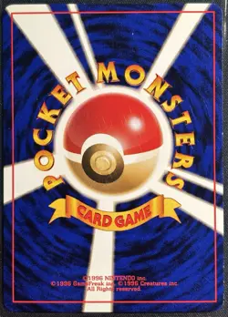 Kabutops No. 141 - Pokemon TCG Holo Fossil Japanese 1996 Vintage - M/LP Card - Image 2