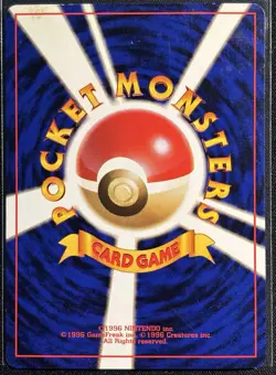 Lt. Surge's Raichu No. 026 - Holo Gym Challenge Japanese Pokemon TCG - LP Card - Image 2