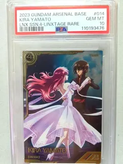 Arsenal Base Kira Yamato Link Stage Trading Card Officially Graded PSA10 Gundam - Image 1