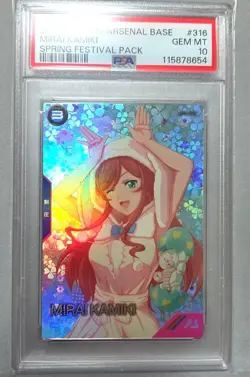 Gundam Arsenal Base Kamiki Mirai Trading Card PSA10 PR One Owner Authentic - Image 1