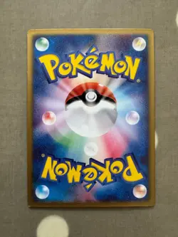 Pokemon 2004 Sky Splitting Lenticular Deoxys Movie Promo Card Japanese Edition - Image 2