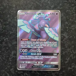 Pokemon TCG Umbreon EX 060/131 And Oricorio GX - Image 2