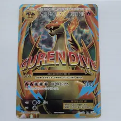 M Charizard EX SR 104/100 CP6 20th Anniversary Korean Pokemon Card - Image 1