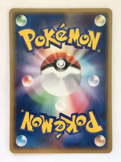 PokePark Celebi Promo Pokemon Card Vintage Rare Nintendo Japanese Free Shipping - Image 2