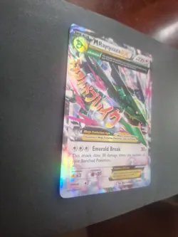 Pokemon M Rayquaza EX Roaring Skies Ultra Rare Holo Card 76/108 - Image 2