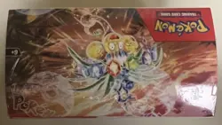 Pokemon Scarlet & Violet Surging Sparks Booster Box English 250+ Cards - Image 3