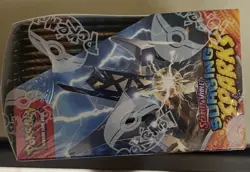 Pokemon Scarlet & Violet Surging Sparks Booster Box English 250+ Cards - Image 4