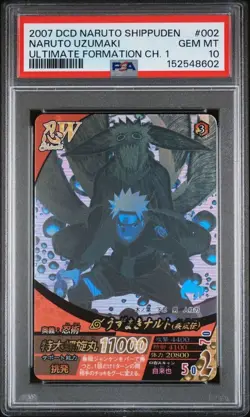 PSA 10 Naruto Uzumaki #002 2007 DCD Data Carddass POP 12 Japanese Card - Image 1