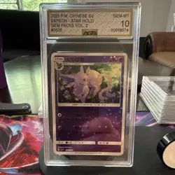 Chinese SV GEM Packs Vol. 2 Espeon Star Holo 0505 AGS 10 Pokemon Card 2025 - Image 1