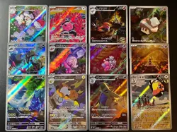 AR 12 Card Complete Set sv2D Japanese Pokemon Card Clay Burst Raichu - Image 1