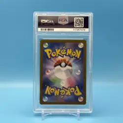 Pokemon TCG Blastoise ex 186/165 SV2a Card 151 Super Rare Holo JP 2023 PSA 10 - Image 2