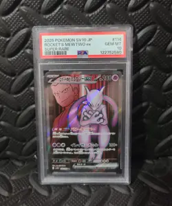 Rocket's Mewtwo ex 114/096 SR SV10 Japanese PSA 10 GEM MT Pokemon Card NM - Image 1