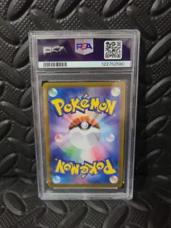 Rocket's Mewtwo ex 114/096 SR SV10 Japanese PSA 10 GEM MT Pokemon Card NM - Image 2