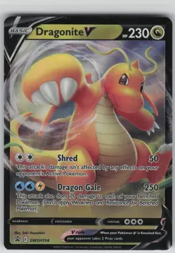Dragonite V Promo SWSH: Sword & Shield Promo Cards SWSH154 NM - Image 1