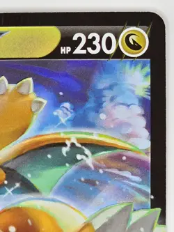 Dragonite V - SWSH235 - SWSH: Sword & Shield Promo Card (Pokemon Go) - Holo NM - Image 3