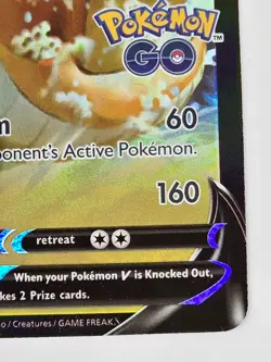 Dragonite V - SWSH235 - SWSH: Sword & Shield Promo Card (Pokemon Go) - Holo NM - Image 4