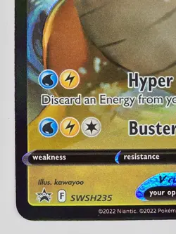 Dragonite V - SWSH235 - SWSH: Sword & Shield Promo Card (Pokemon Go) - Holo NM - Image 5