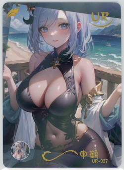❤SHENHE - Goddess Story Anime Waifu Card - SKONGZHILIAN UR-027 - GENSHIN IMPACT - Image 1