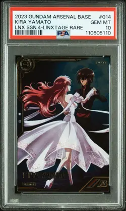 Gundam Arsenal Base Kir Yamato Link Stage Rare PSA10 Trading Card Collectible - Image 1