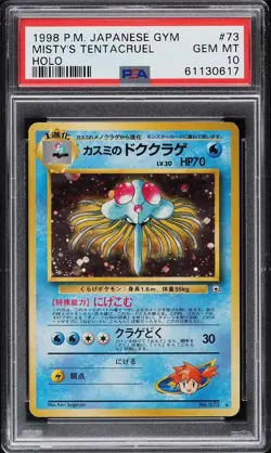 1998 Pokemon Japanese Gym 1 Holo Misty's Tentacruel #73 PSA 10 GEM MINT - Image 1