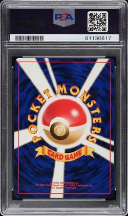 1998 Pokemon Japanese Gym 1 Holo Misty's Tentacruel #73 PSA 10 GEM MINT - Image 2