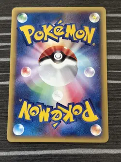 Umbreon 067/092 Japanese e-Card Pokemon Card Expedition Dark Moon - Image 4