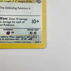 Wigglytuff 16/64 Jungle Holo LP Rare WOTC Pokemon TCG Vintage Single - Image 5