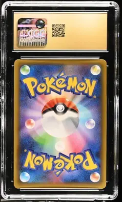 2021 Pokemon Japanese Rocket's Zapdos Holo #008/025 CGC 10 Pristine - Image 2