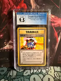 2001 POKEMON TRAINER NEO DESTINY #96 THOUGHT WAVE MACHINE JAPANESE CGC 9.5 - Image 1