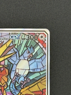 Pokemon Moltres & Zapdos & Articuno GX - Black Star Promo SM210 - Hidden Fates - Image 4